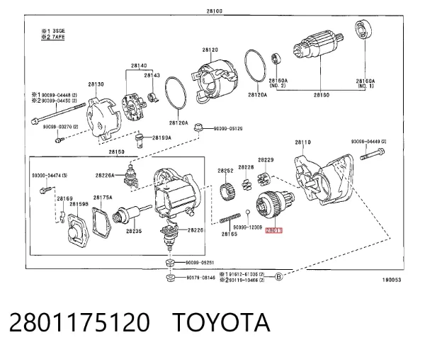 Bendix Honda Civic V