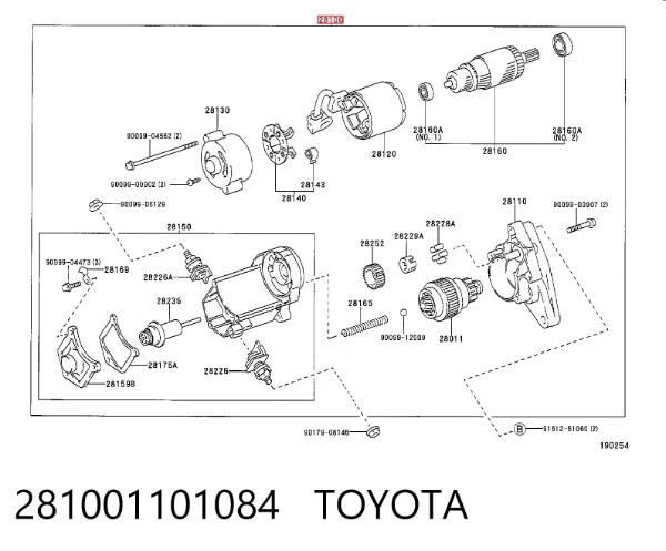 Motor de arranque Toyota Corolla E8