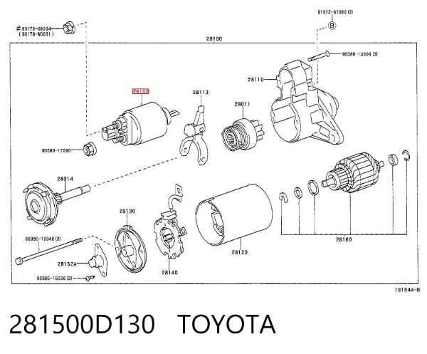 Solenoide de arranque Toyota Corolla VERSO