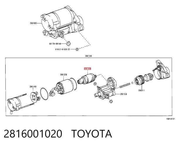 Inducido del motor de arranque 2816001020 Toyota