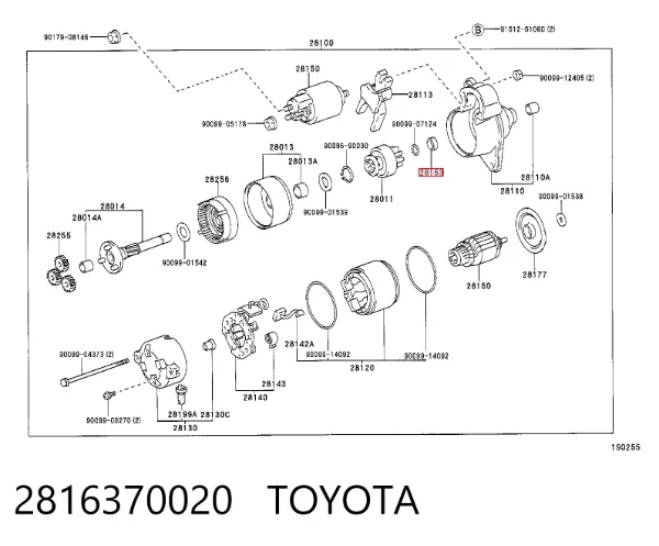  2816370020 Toyota