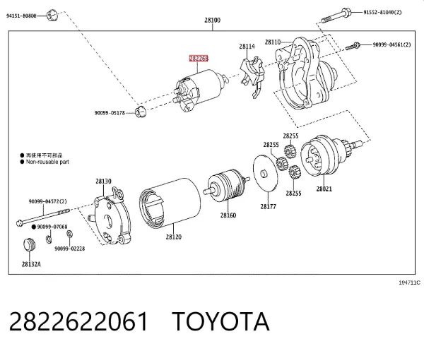 Solenoide de arranque 2822622061 Toyota