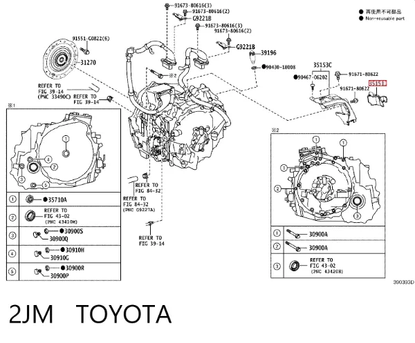 Caja de cambios automática 2JM Toyota