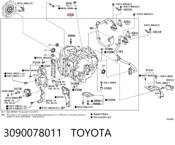 Caja de cambios automática 3090078011 Toyota