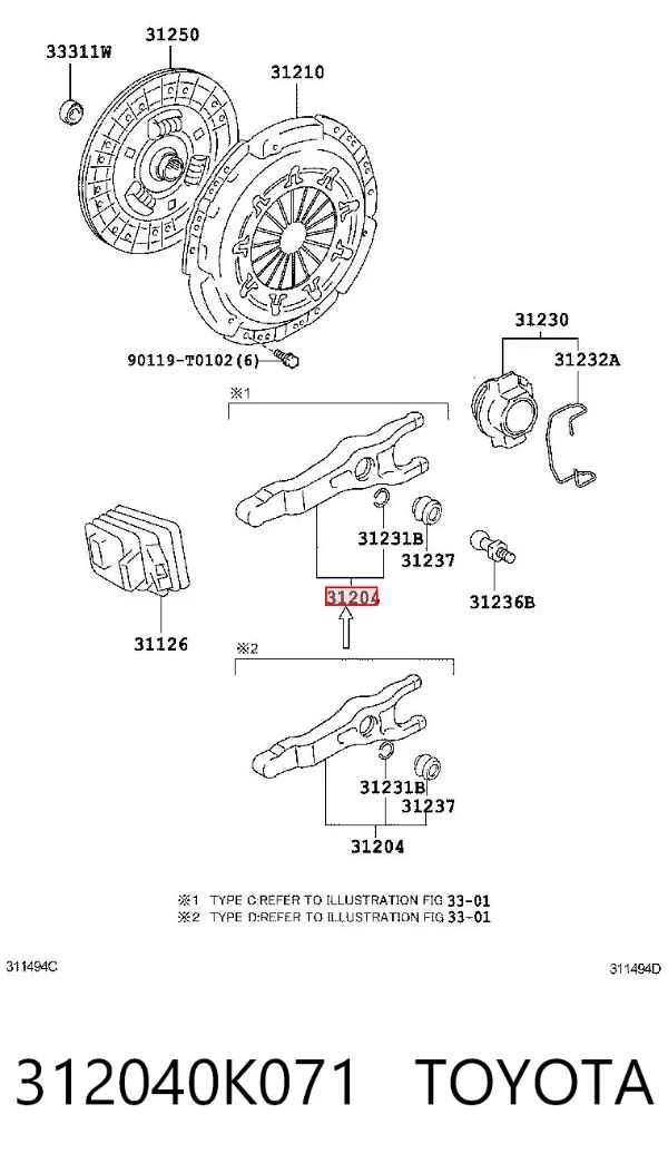 Horquilla de embrague 312040K071 Toyota