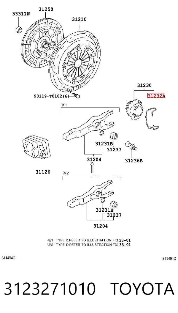  3123271010 Toyota