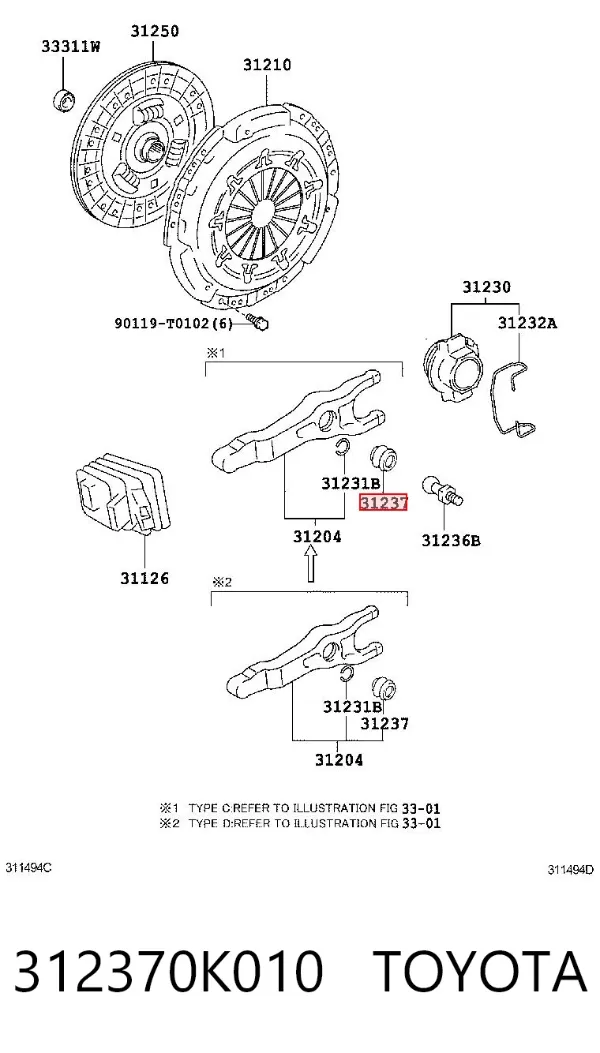  312370K010 Toyota