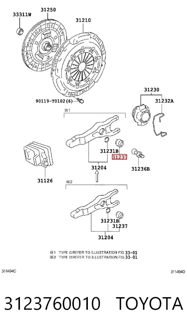  3123760010 Toyota