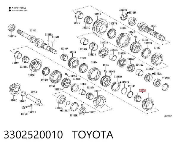 3302520010 Toyota