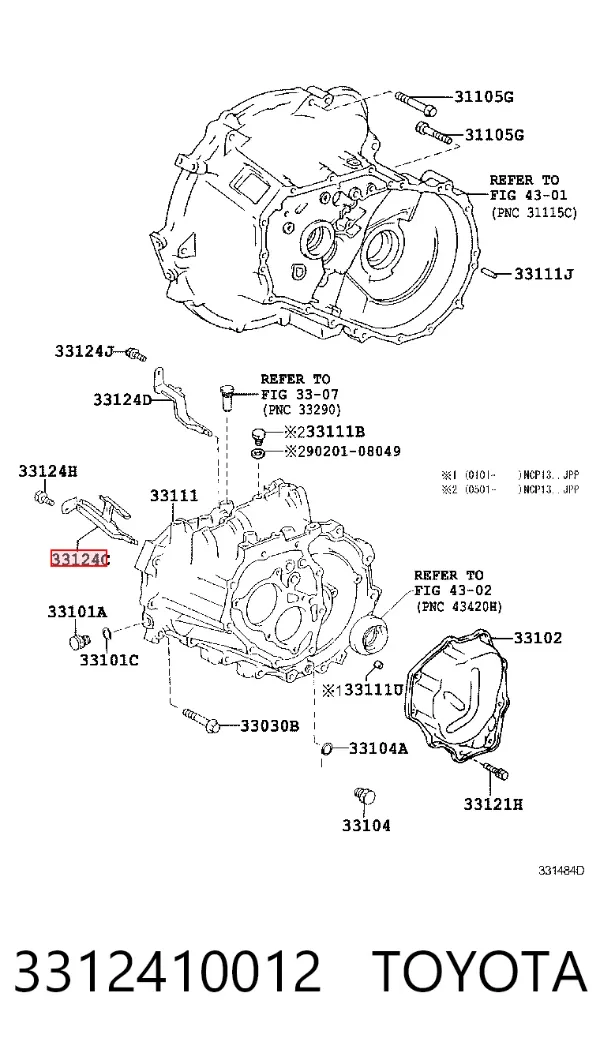  3312410012 Toyota