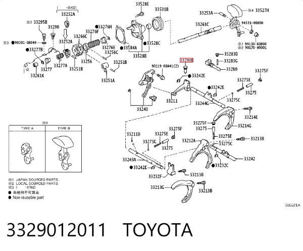 3329012011 Toyota