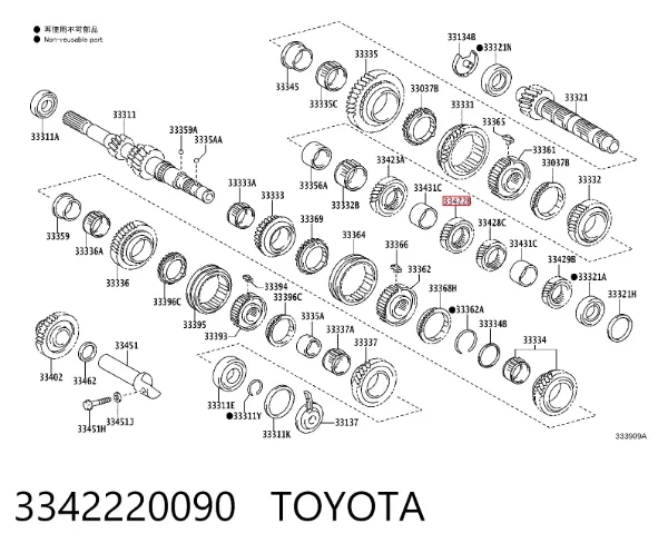  3342220090 Toyota
