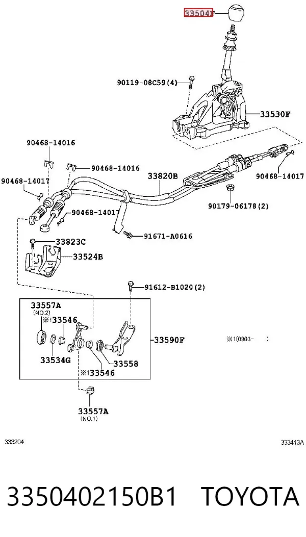  3350402150B1 Toyota