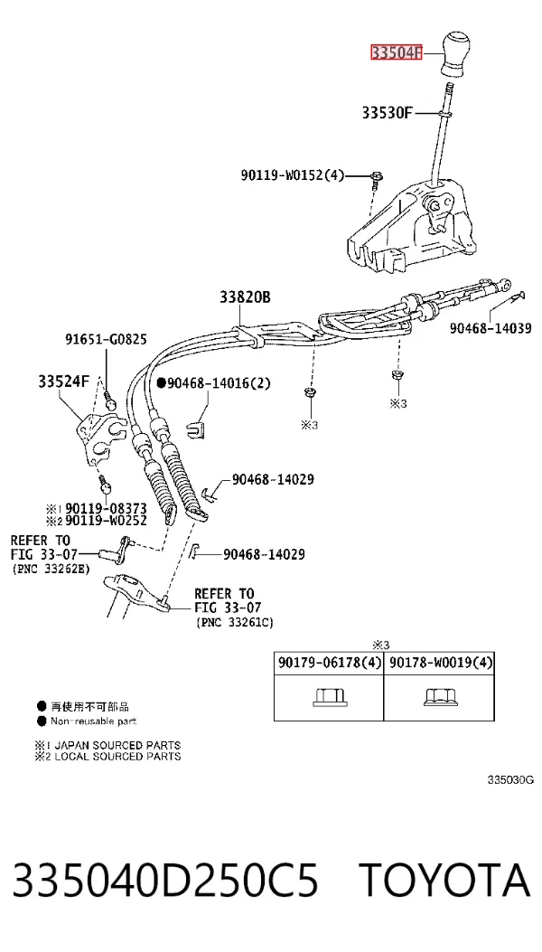  335040D250C5 Toyota
