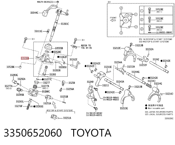  3350652060 Toyota