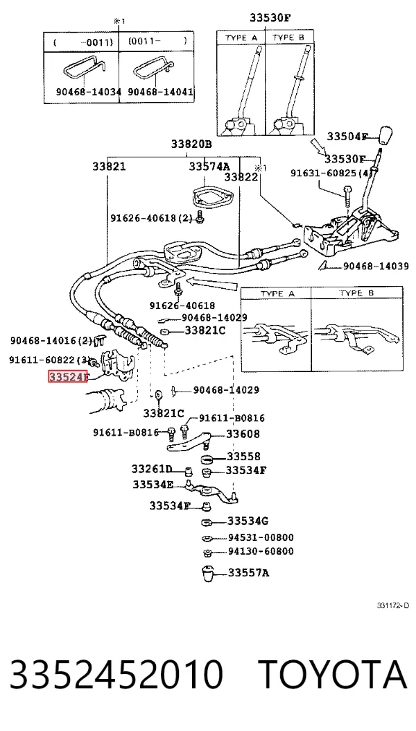  3352452010 Toyota