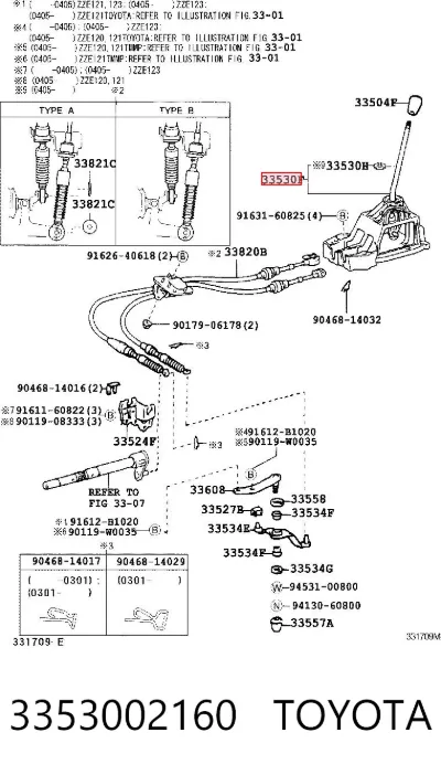 Palanca de cambios TOYOTA 3353002160