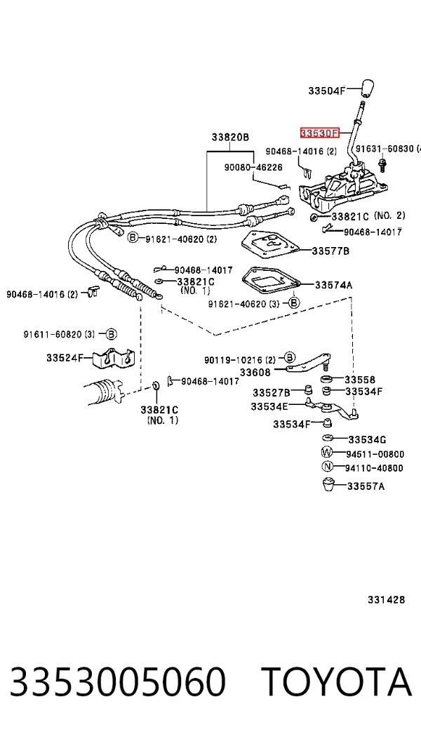 Palanca de cambios Toyota Avensis I