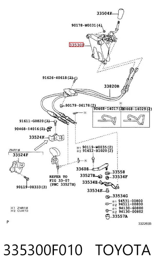 Palanca de cambios 335300F010 Toyota