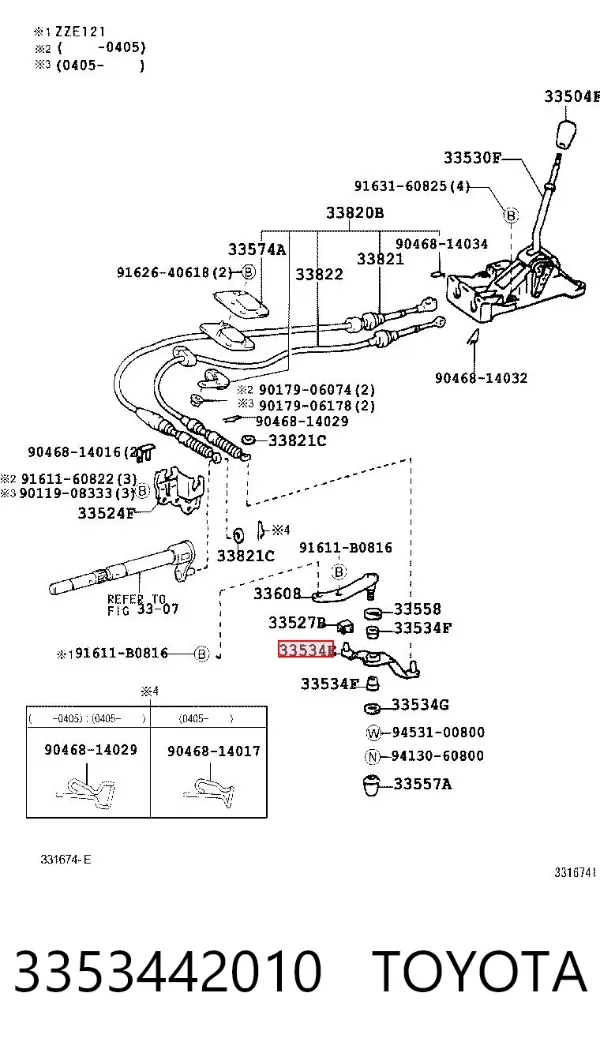  3353442010 Toyota