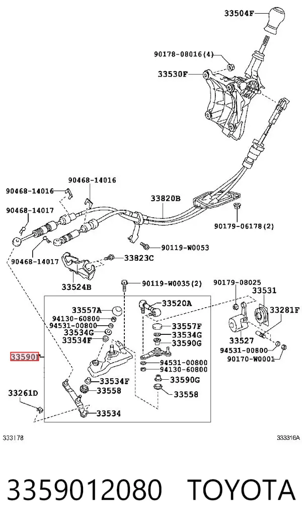  3359012080 Toyota