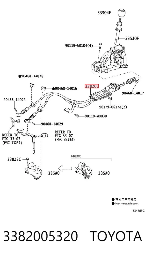 Cables de caja de cambios 3382005320 Toyota