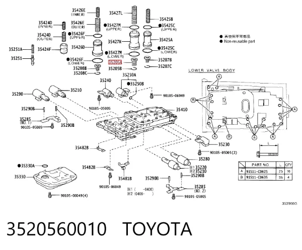  3520560010 Toyota