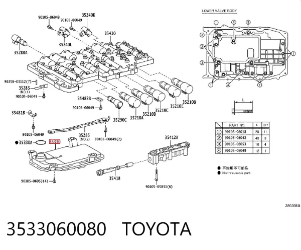 Filtro de transmisión automática 3533060080 Toyota