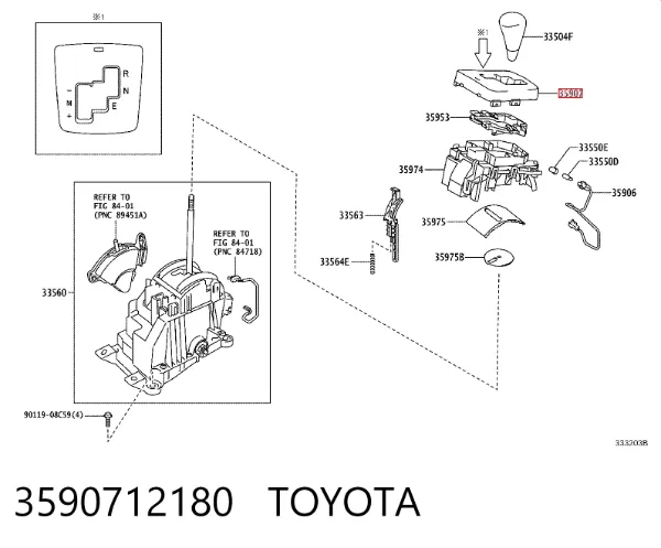  3590712180 Toyota