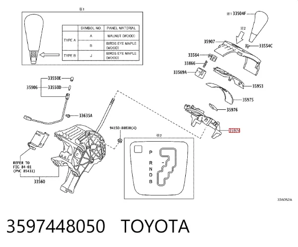  3597448050 Toyota