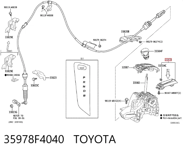  35978F4040 Toyota