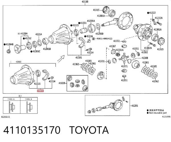 Carcasa del diferencial trasero 4110135170 Toyota