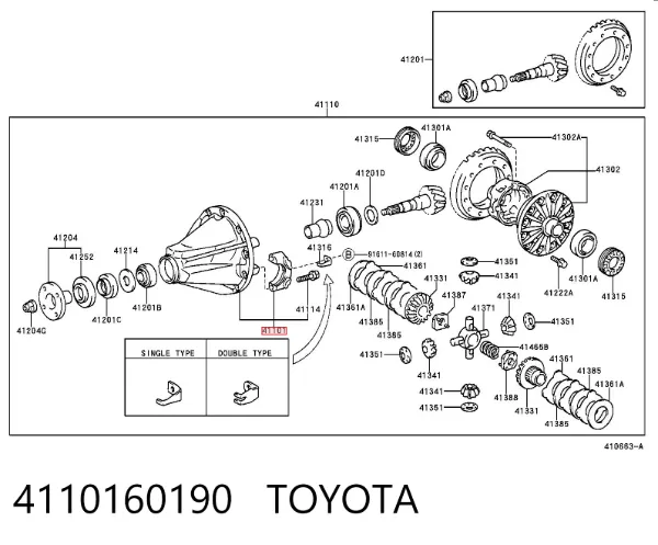  4110160190 Toyota