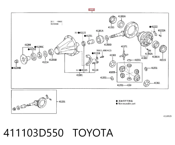 Grupo trasero Toyota Land Cruiser PRADO ASIA