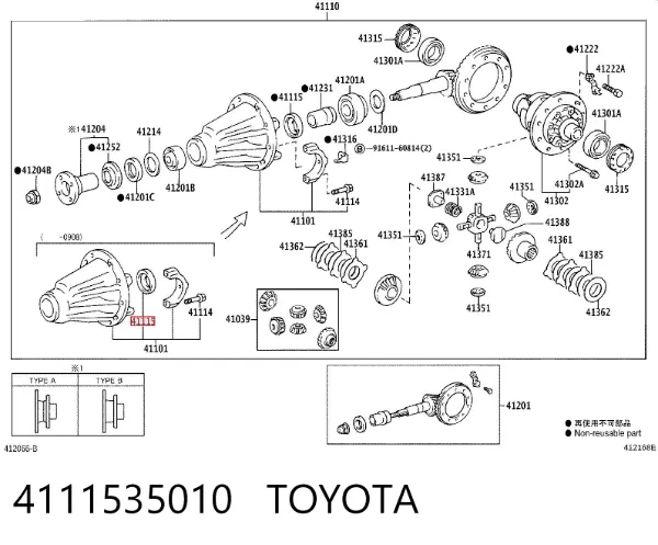 Arandela del diferencial del eje trasero 4111535010 Toyota