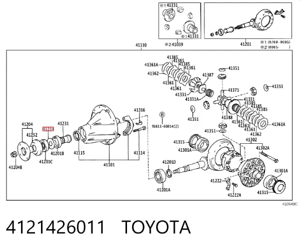 Arandela del diferencial del eje trasero 4121426011 Toyota