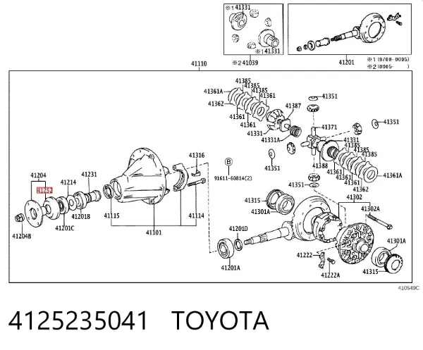  4125235041 Toyota