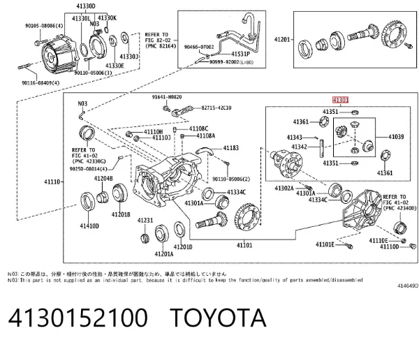 Diferencial trasero 4130152100 Toyota