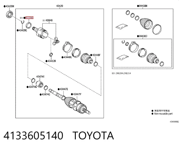 Retén del semieje delantero 4133605140 Toyota