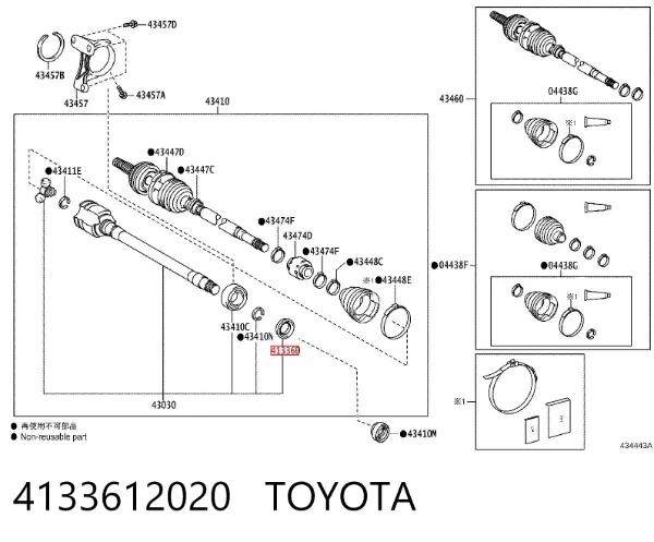 Retén del semieje delantero 4133612020 Toyota