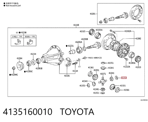 4135160010 Toyota