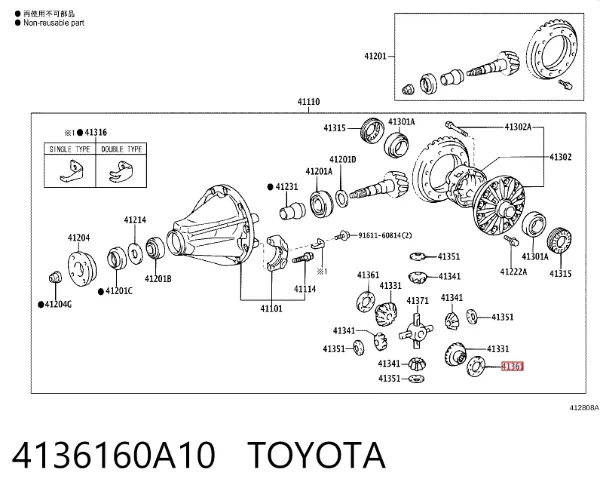  4136160A10 Toyota