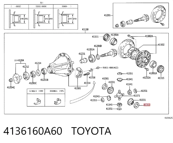  4136160A60 Toyota