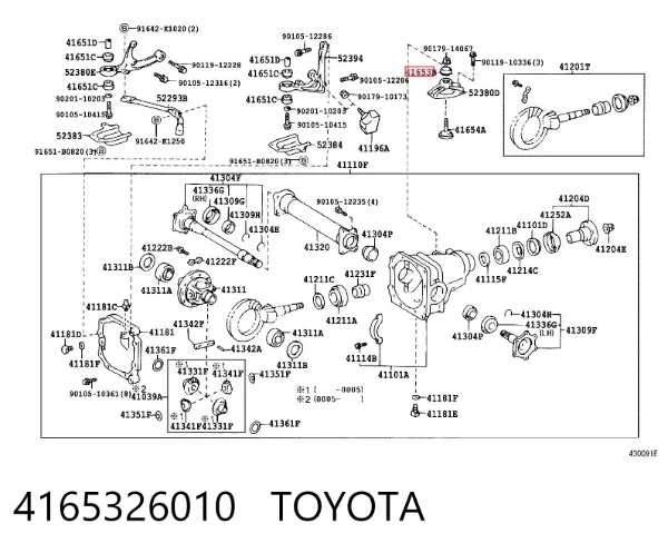 Arandela del diferencial del eje delantero 4165326010 Toyota