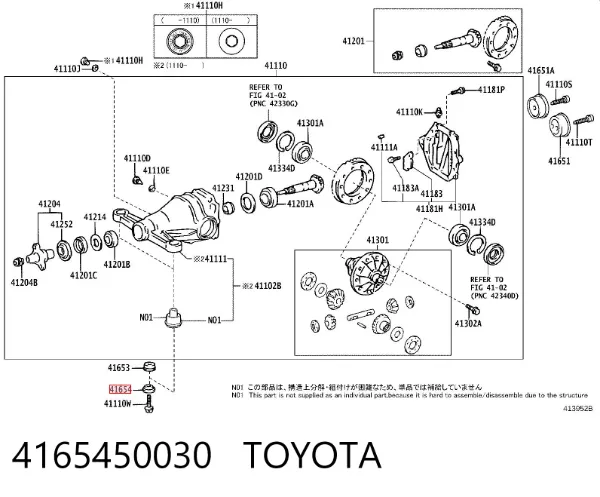  4165450030 Toyota