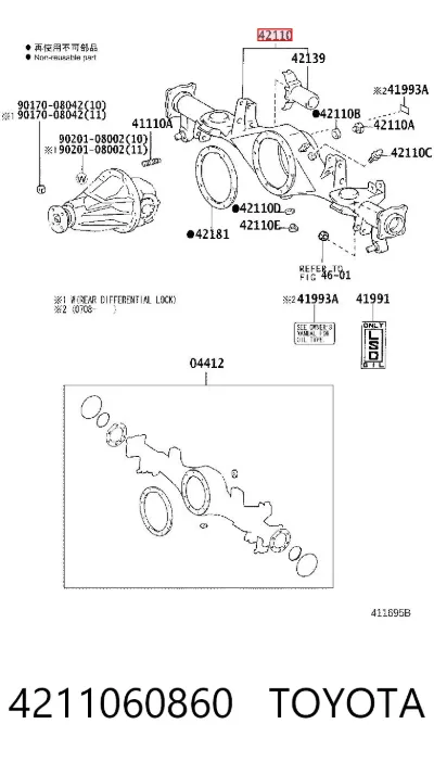 Cárter del eje trasero TOYOTA 4211060860
