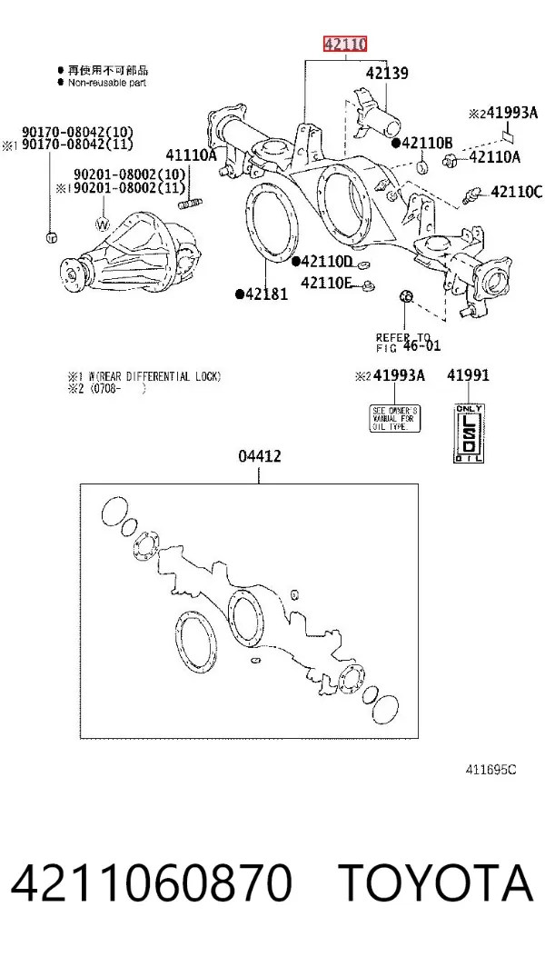Cárter del eje trasero 4211060870 Toyota