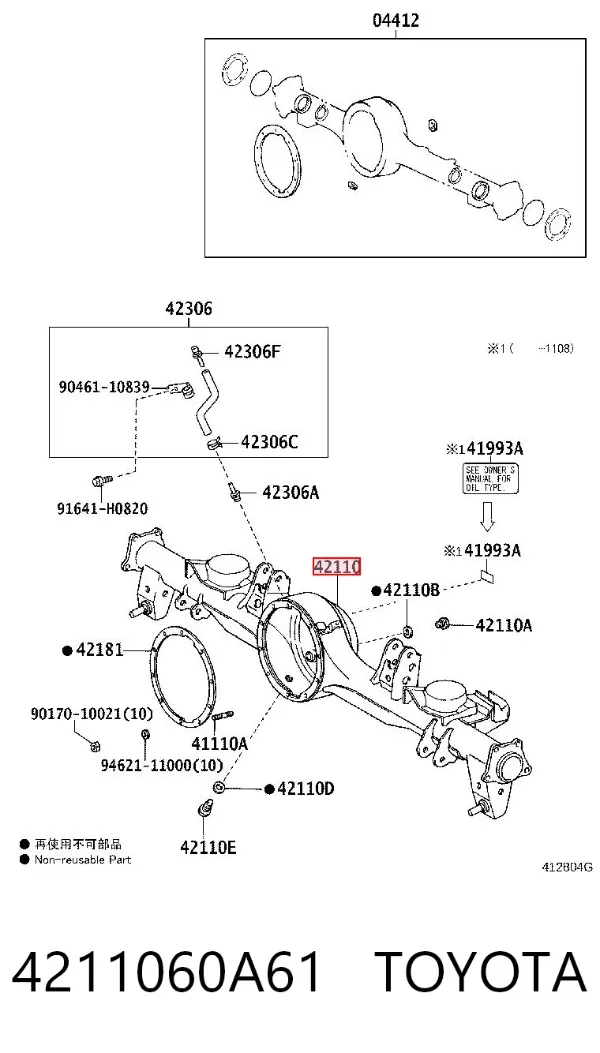 Cárter del eje trasero 4211060A61 Toyota