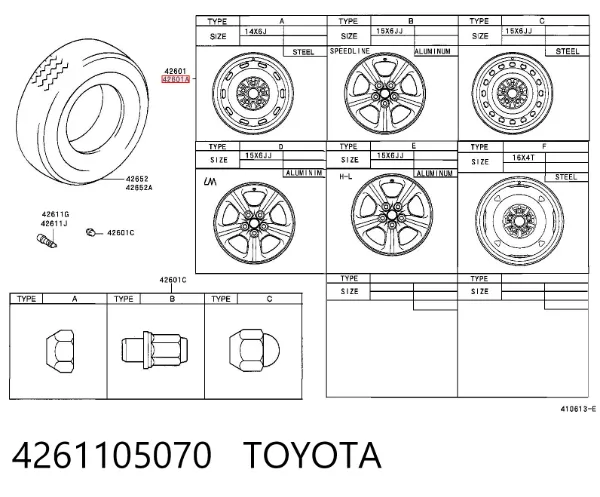  4261105070 Toyota