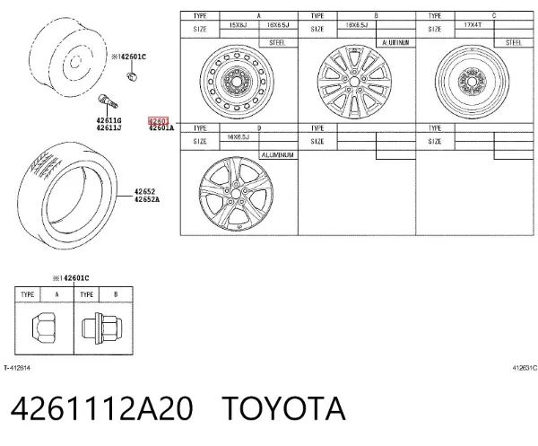 Llantas Toyota Corolla E15